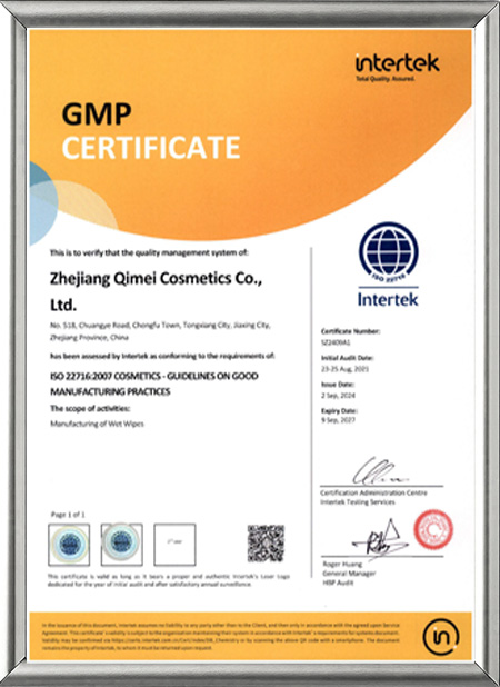ISO22716
